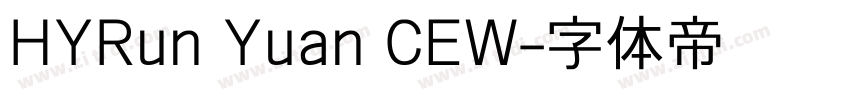 HYRun Yuan CEW字体转换